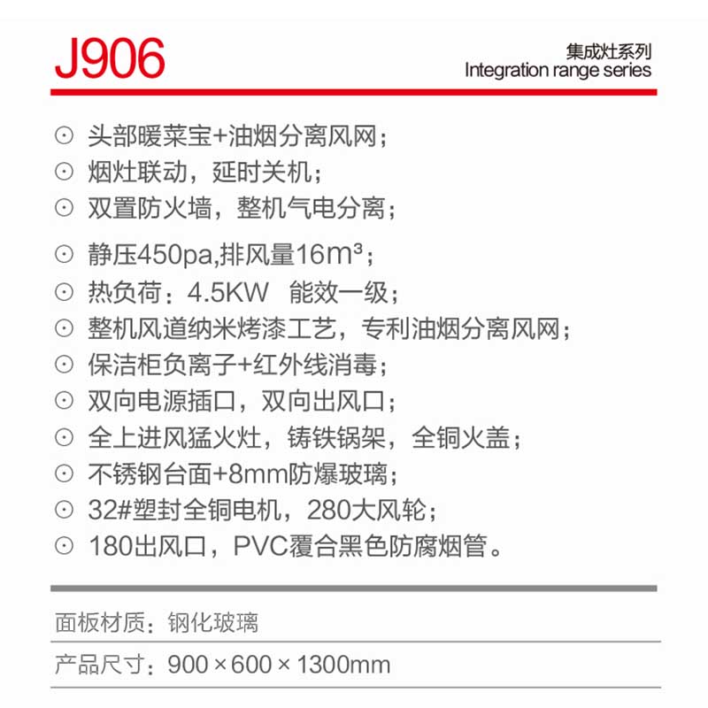 J906.jpg